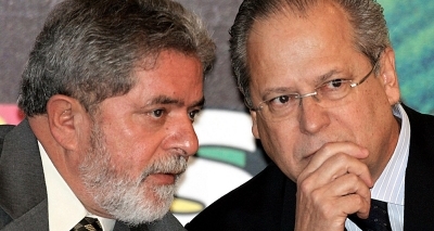 Lula e Dirceu tÃªm de pagar mais de R$ 27 mi para progredir pena 