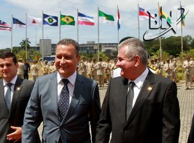 Rui deve liberar suplementação em torno de R$ 120 milhões para AL-BA