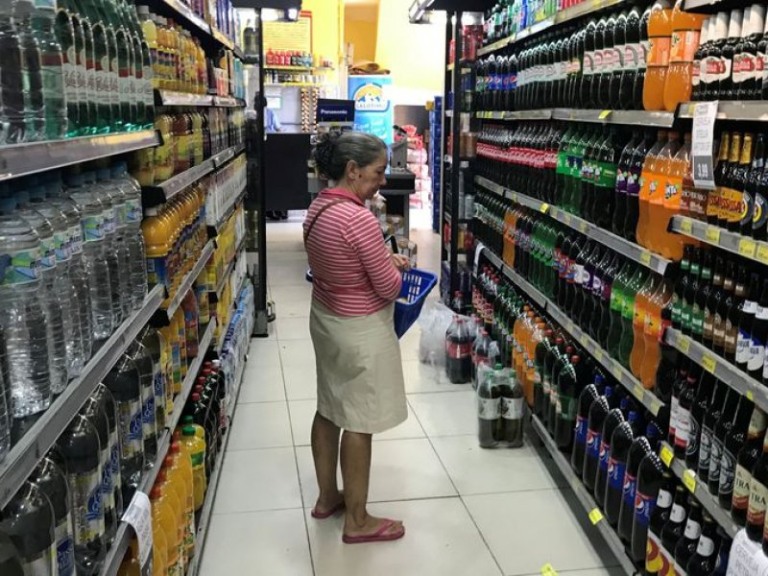 Reprodução/ Agência Brasil