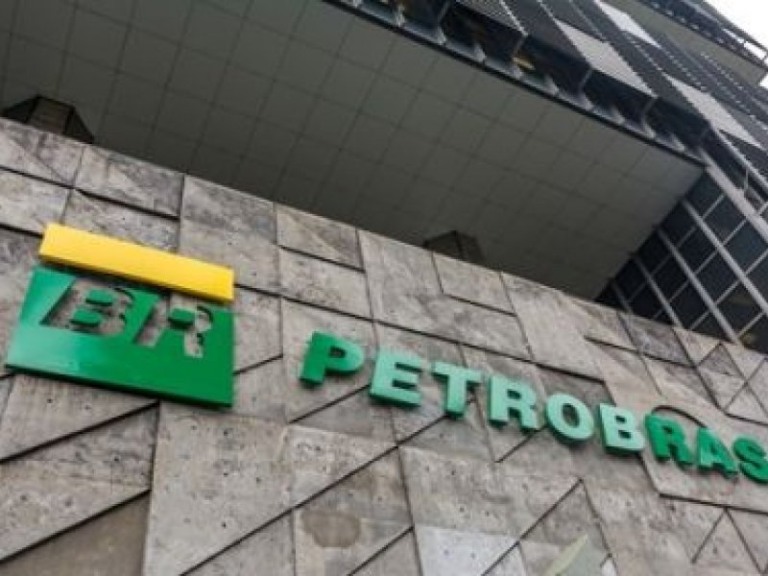 Reprodução / Agência Petrobras