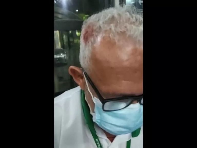 Reprodução / TV Bahia