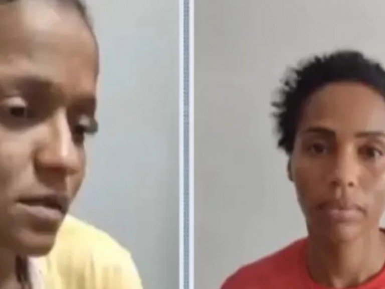 Reprodução/TV Bahia