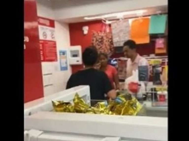 Reprodução / Redes Sociais