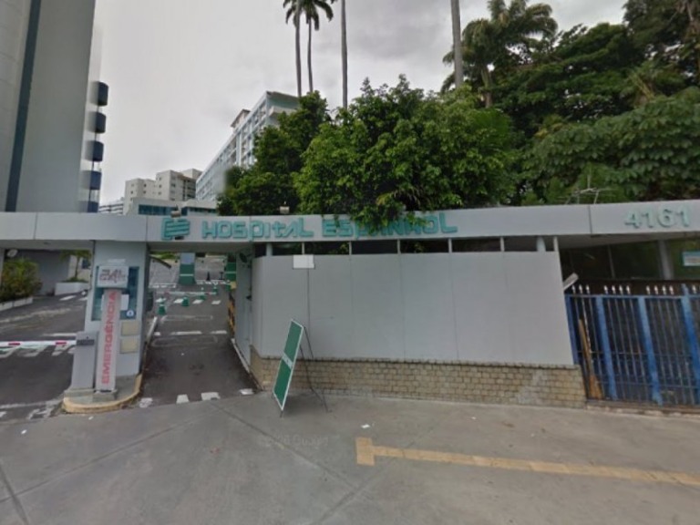 Reprodução/Google Street View