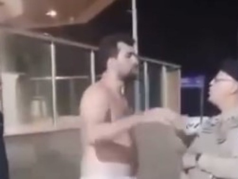 Vídeo
