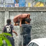 fiação