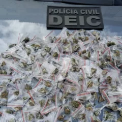 Foto: Divulgação/Ascom PC