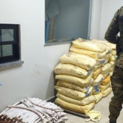 Foto: Divulgação/Polícia Militar
