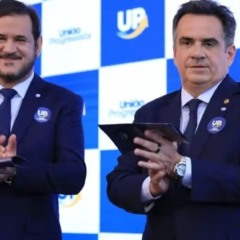 Divulgação/PP