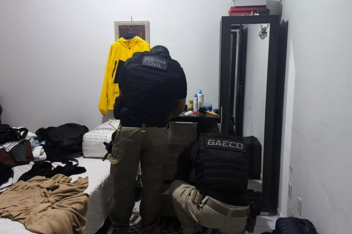 Foto: Divulgação/Polícia Civil