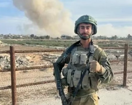 Soldado israelense