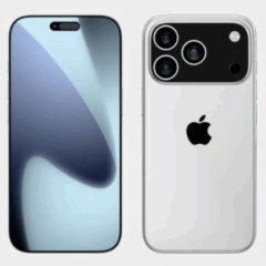 MacRumors/Reprodução/ND