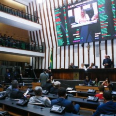 Foto: Divulgação/ Agência Alba