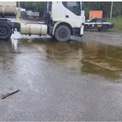 Foto: Reprodução/PRF