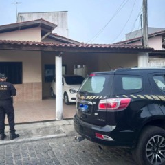 PF / Divulgação