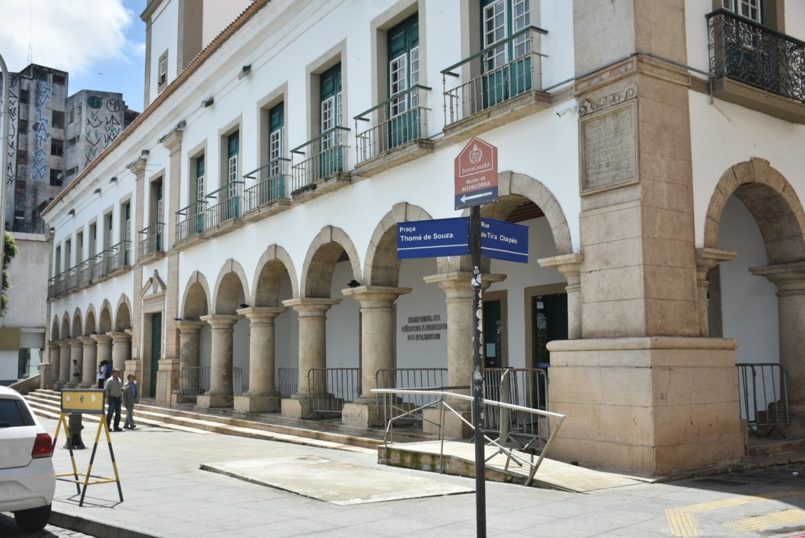 Foto: Divulgação/CMS