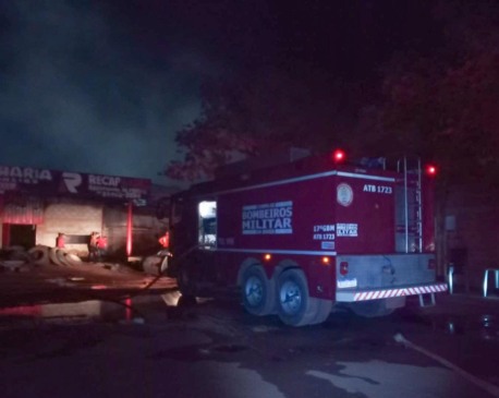 Foto: Divulgação / Corpo de Bombeiros