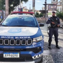Foto: GCM Salvador/Divulgação