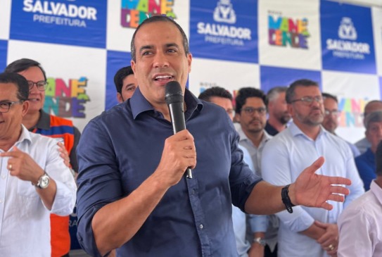 Foto: Ane Catarine/PSNotícias