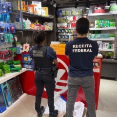 Foto: Divulgação / Receita Federal