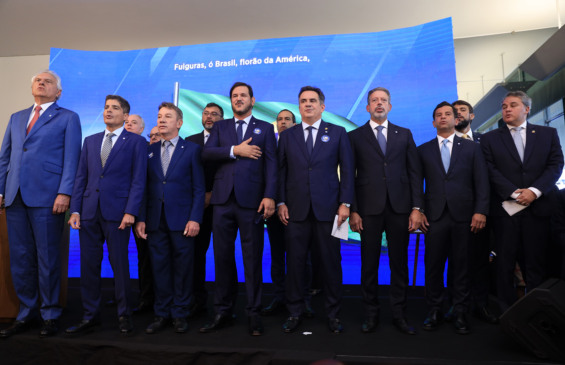 anunciada em abril deste ano. Foto: Deenis Wlliam/Câmara dos Deputados
