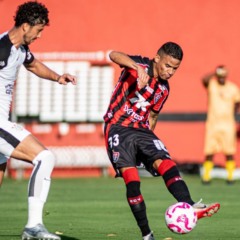 Foto: Victor Ferreira/ECV
