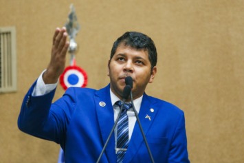 Foto: Divulgação/Alba Foto: Divulgação/Alba