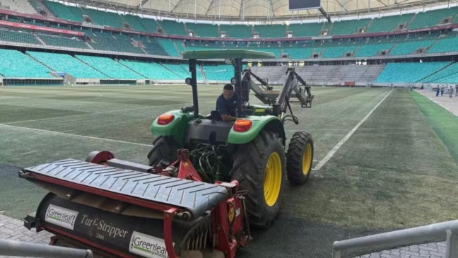 Foto: Divulgação / Arena Fonte Nova