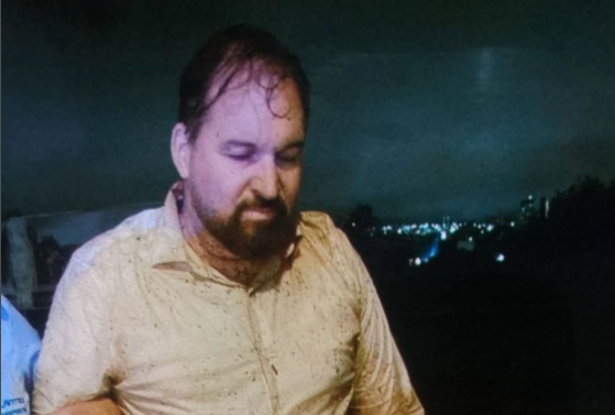 Rede Social / Reprodução