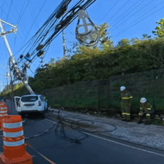 Rede Bahia / Reprodução