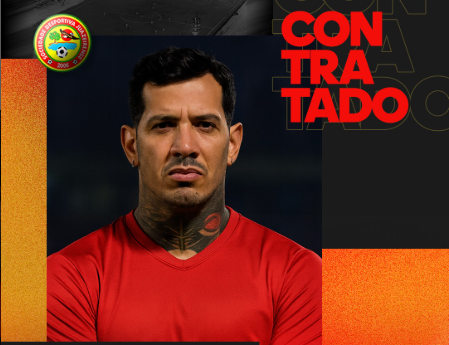 Juazeirense / Divulgação Juazeirense / Divulgação