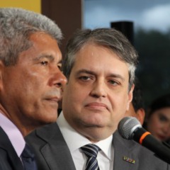 Vagner Souza/PS Notícias