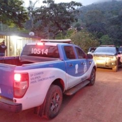 Foto: Divulgação / PCBA