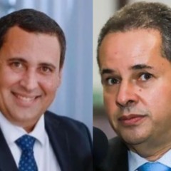 Foto: Ricardo Stuckert/ Divulgação Alba


