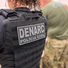 Foto ilustrativa: Divulgação/Ascom PCBA