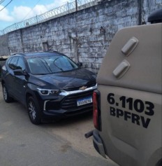 Foto: Divulgação SSP