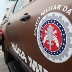 Divulgação/PM-BA