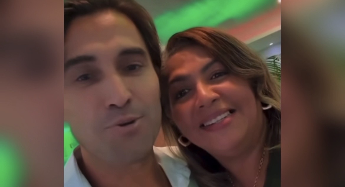 Screenshot Screenshot