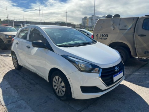 Foto: Divulgação/Batalhão Apolo
