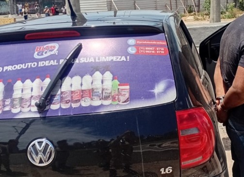 Foto: 16ª CIPM/Divulgação