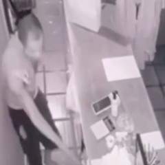 Foto: Reprodu&ccedil;&atilde;o