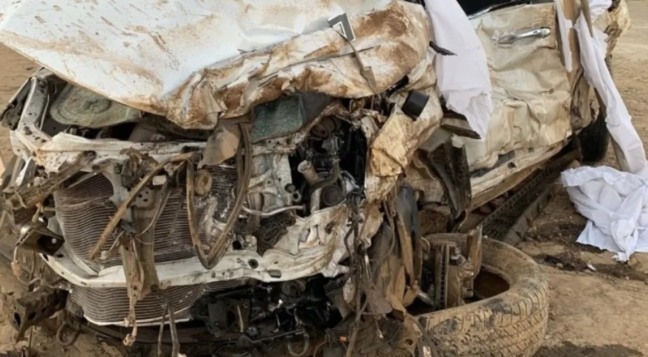 Reprodução/Leitor PS Notícias