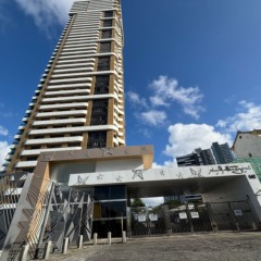 Foto: PS Not&iacute;cias