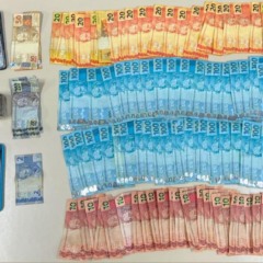 Foto: Divulga&ccedil;&atilde;o / PMBA