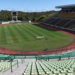 Foto: Divulgação/Sudesb