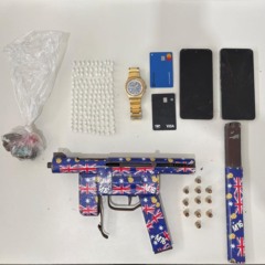 Foto: Divulgação SSP