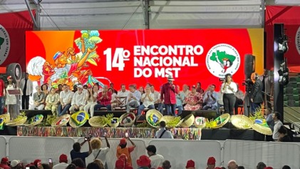 Foto: Aparecido Silva/PS Notícias 