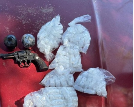 Foto: Divulgação/PM-BA/DCS