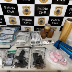 Foto: Divulga&ccedil;&atilde;o / PC-BA