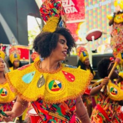 Foto: Ana Cardoso/Ascom
